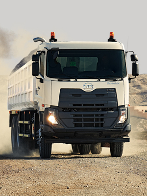 3 Heavy Duty Truck from UD Trucks Complete with Specifications - United  Tractors