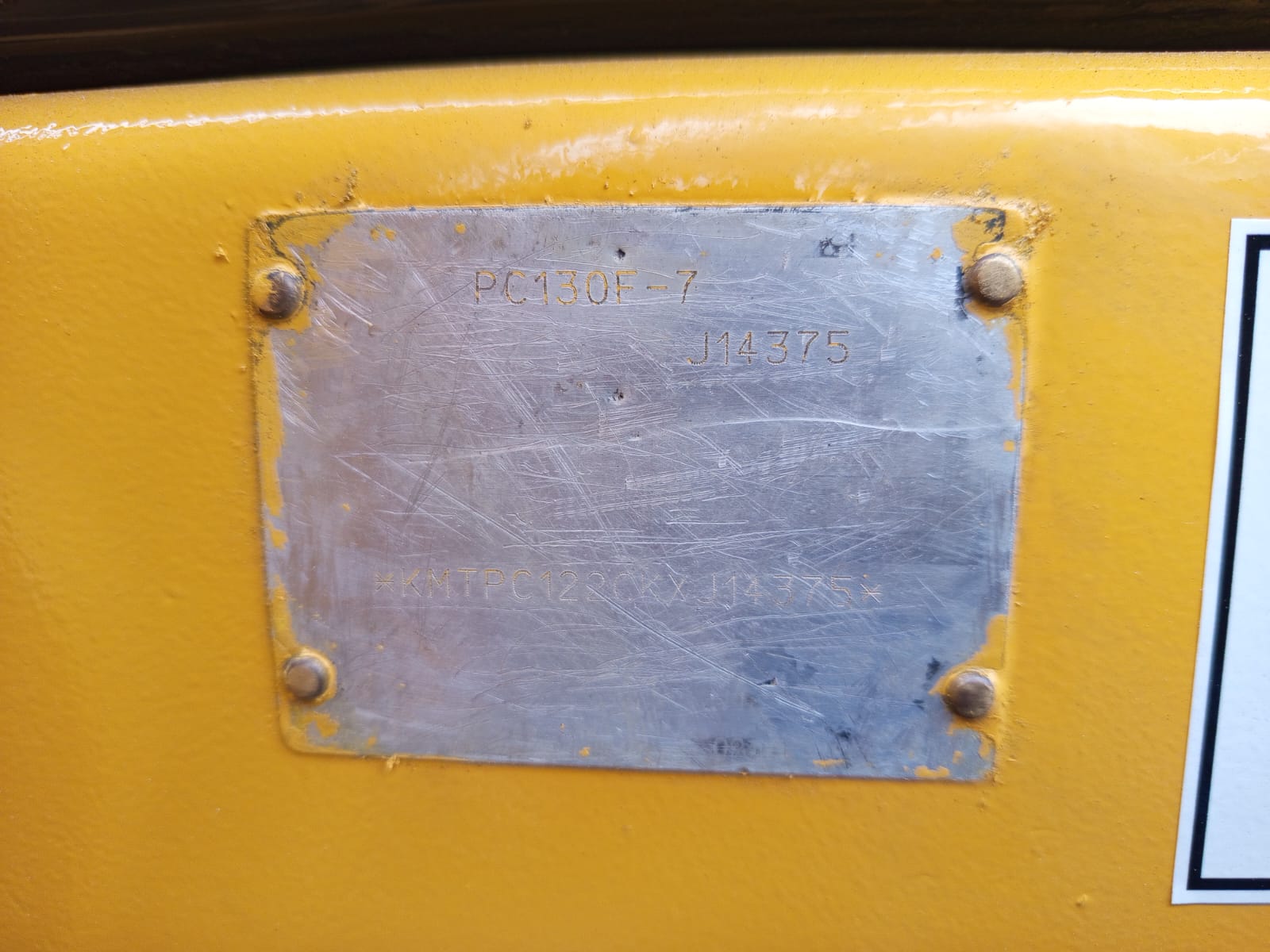 WhatsApp Image 2025 12 11 at 16.32.09